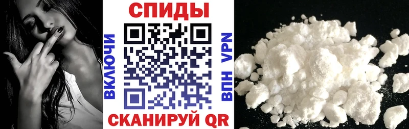 АМФЕТАМИН 98%  Котовск 