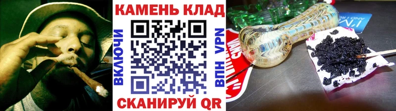где купить наркоту  Котовск  ГАШ убойный 