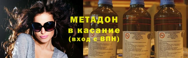 ECSTASY Корсаков