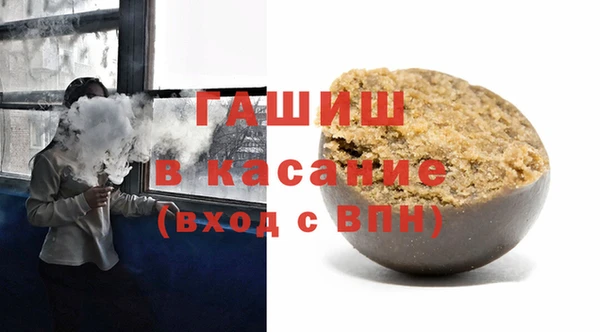 круглые Коряжма
