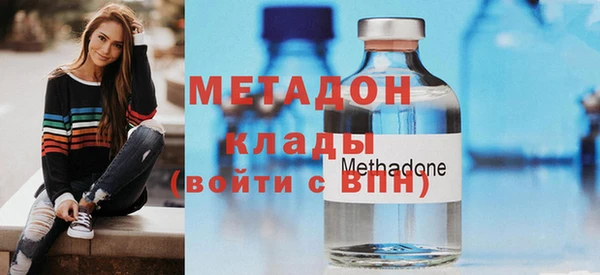МДПВ Краснослободск