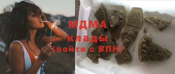 Альфа ПВП Куйбышев
