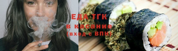 ECSTASY Корсаков