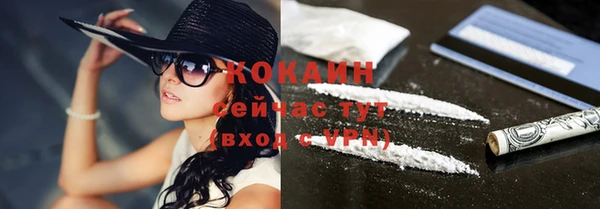 круглые Коряжма