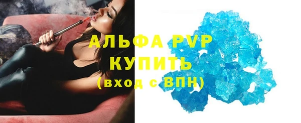 ECSTASY Корсаков