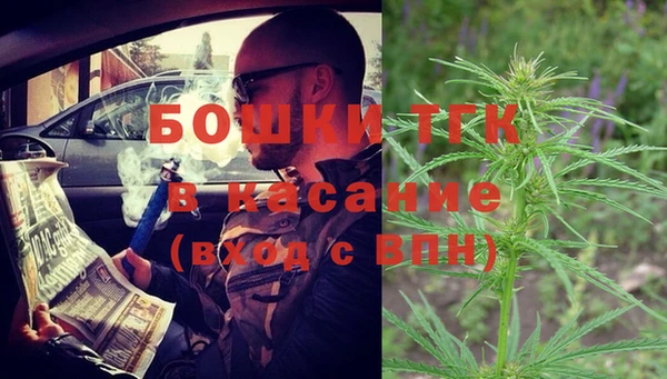 каннабис Гатчина