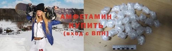 марихуана Костерёво
