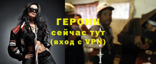 стаф Кулебаки