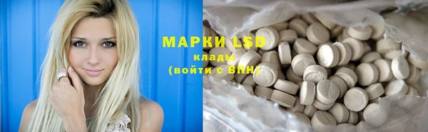 марихуана Костерёво