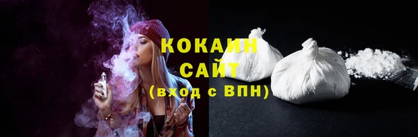 ECSTASY Корсаков