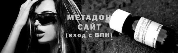 круглые Коряжма