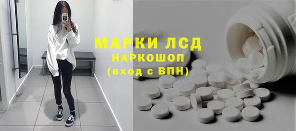 марихуана Костерёво