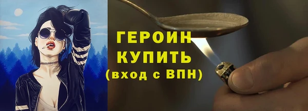 круглые Коряжма