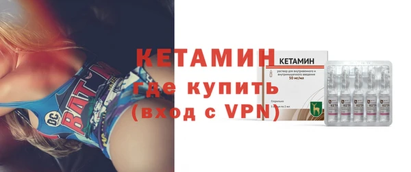 МДПВ Краснослободск