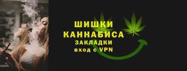круглые Коряжма
