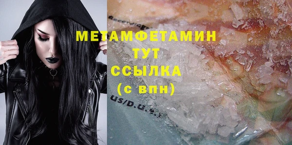 ECSTASY Корсаков