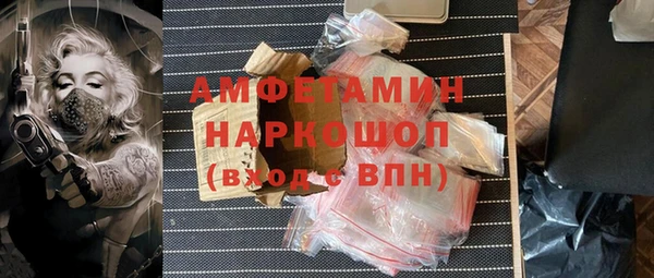 экстази Кукмор