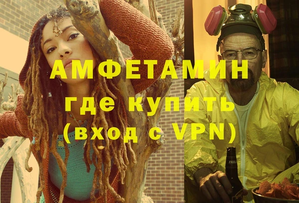 не бодяженный Красноперекопск
