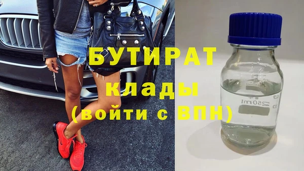 круглые Коряжма
