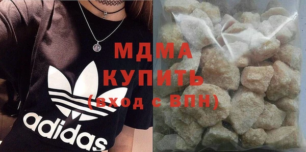 круглые Коряжма