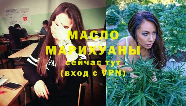 мдма Козельск
