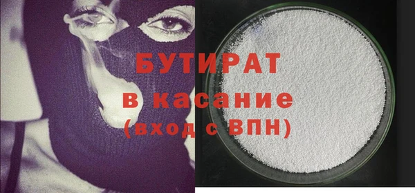 круглые Коряжма