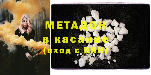 круглые Коряжма