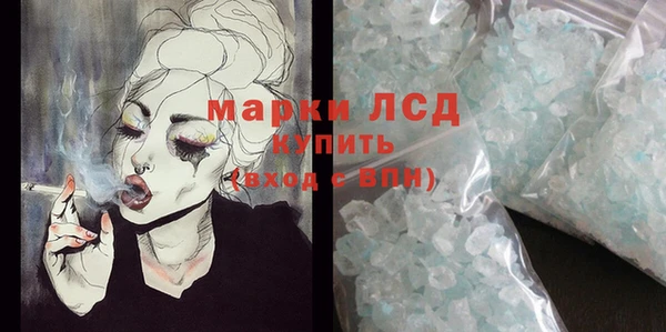 марихуана Костерёво