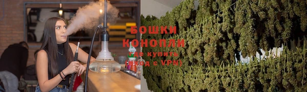марихуана Костерёво