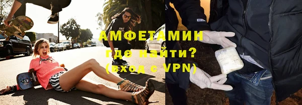 ECSTASY Корсаков