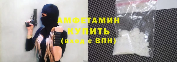 экстази Кукмор