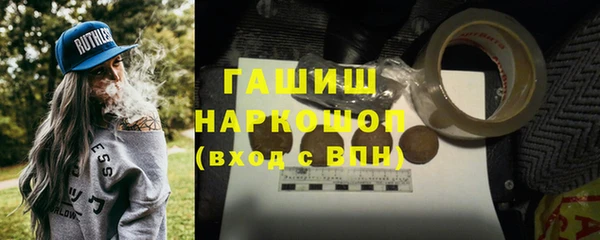 круглые Коряжма