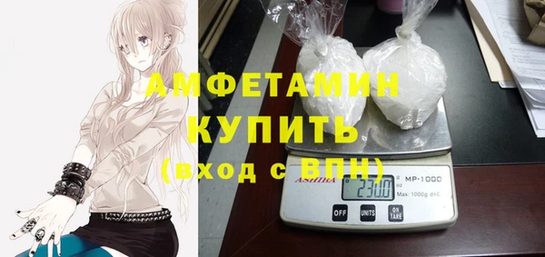 ECSTASY Корсаков