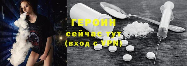 не бодяженный Красноперекопск