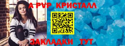 не бодяженный Волгодонск