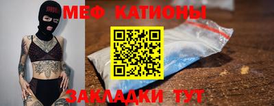 не бодяженный Волгодонск