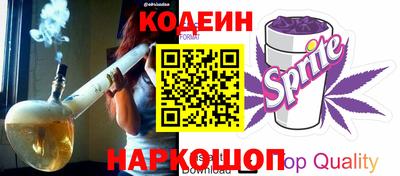 мет Волжский