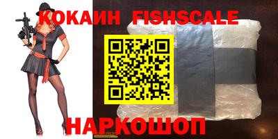 мет Волжский