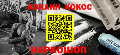 мет Волжский