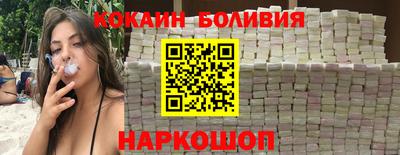 мет Волжский