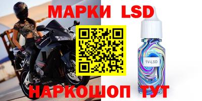 mdpv Волжск