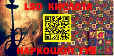 мет Волжский