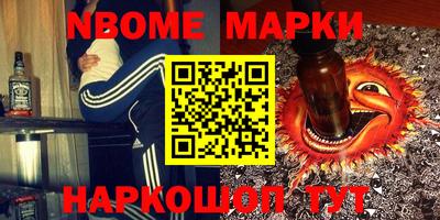 не бодяженный Волгодонск