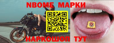 не бодяженный Волгодонск