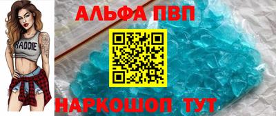 не бодяженный Волгодонск