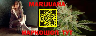 ГАЛЛЮЦИНОГЕННЫЕ ГРИБЫ Донецк