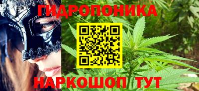 не бодяженный Волгодонск