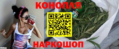 мет Волжский