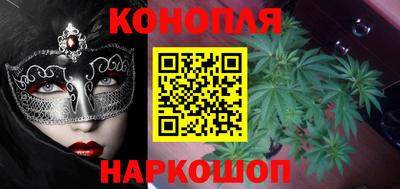 мет Волжский