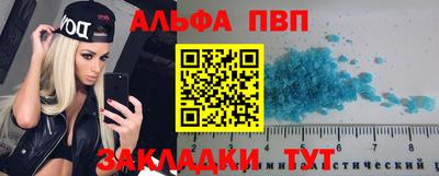 не бодяженный Волгодонск